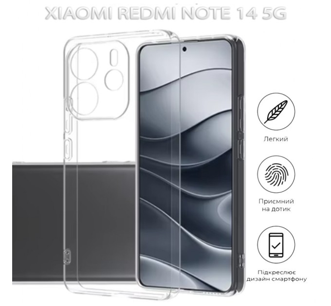 Чохол до мобільного телефона BeCover Xiaomi Redmi Note 14 5G Transparancy (712758)