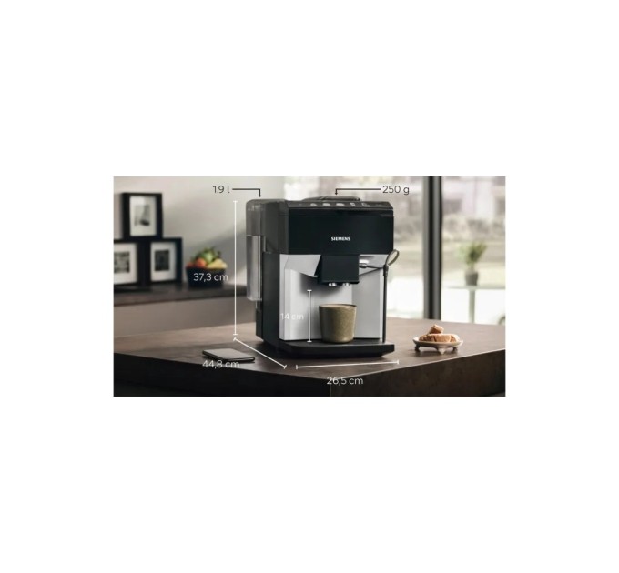 Кавомашина Siemens TP511R01