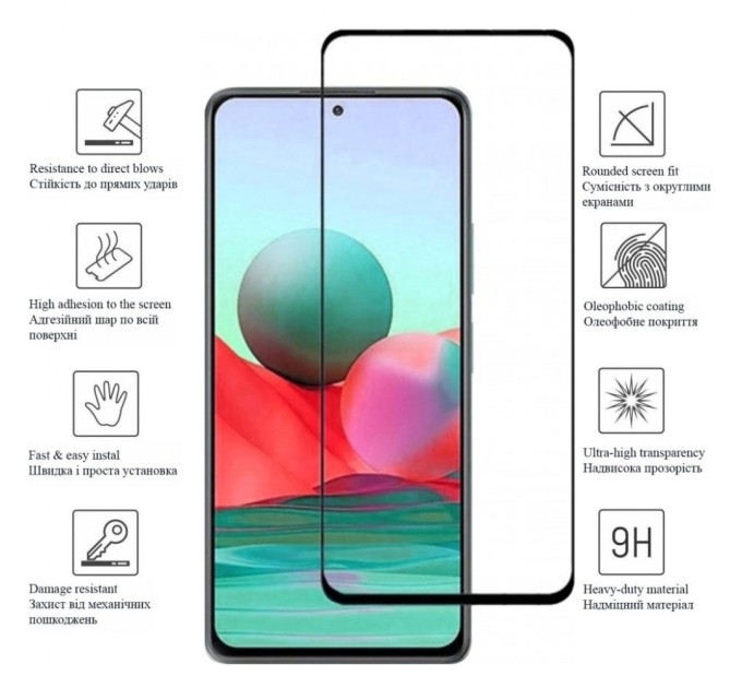 Стекло защитное Drobak Xiaomi 11T Pro (606090)