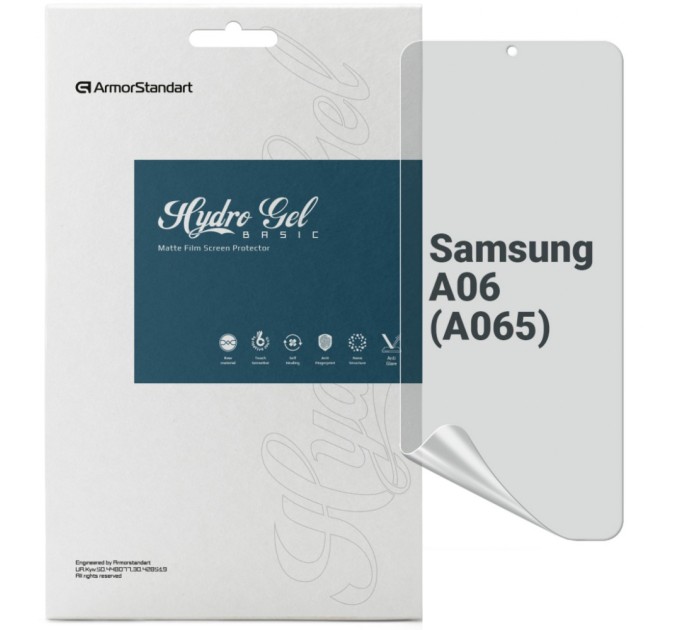 Плівка захисна Armorstandart Matte Samsung A06 (A065) (ARM80175)