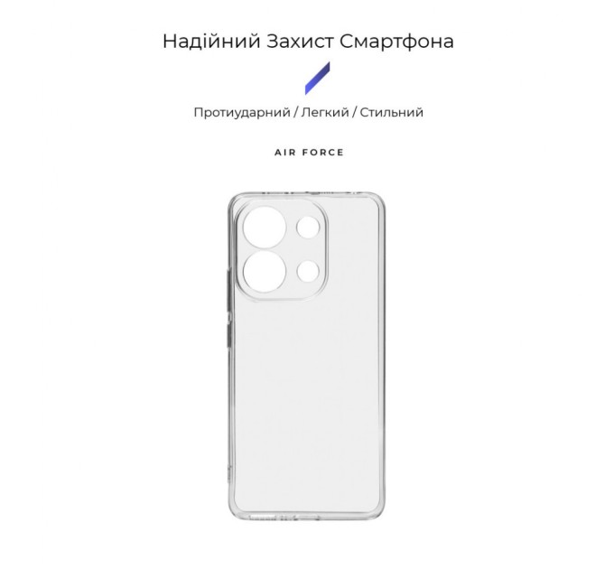 Чохол до мобільного телефона Armorstandart Air Series Xiaomi Redmi Note 13 4G Camera cover Transparent (ARM71880)