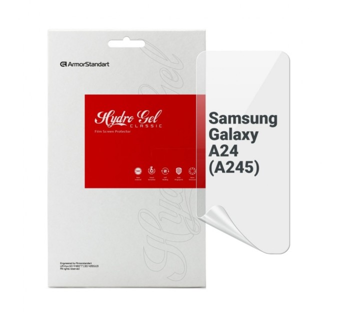 Плівка захисна Armorstandart Samsung A24 4G (A245) (ARM68012)