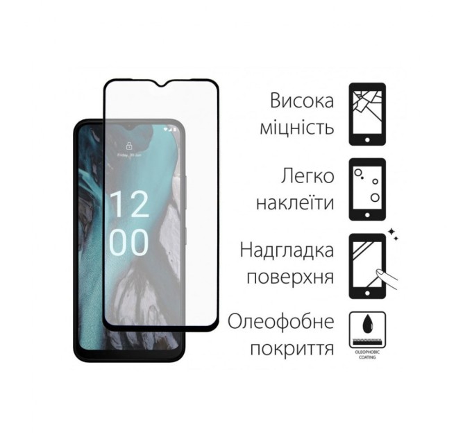 Скло захисне Dengos Full Glue Nokia C22 (black) (TGFG-305)