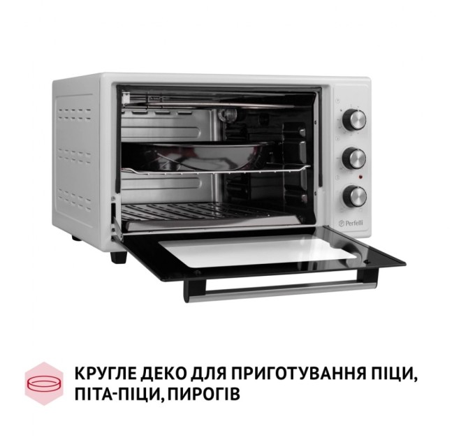 Електропіч Perfelli MIRAGE 37 WHITE
