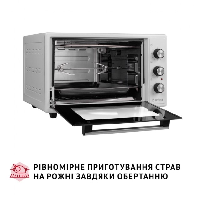 Електропіч Perfelli MIRAGE 37 WHITE