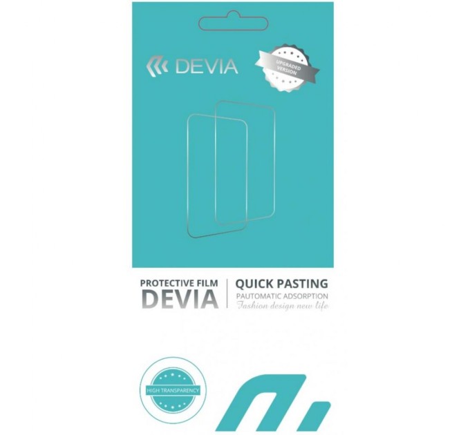 Плівка захисна Devia iPhone 12 mini (DV-GDR-iP-12minM)