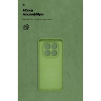 Чохол до мобільного телефона Armorstandart ICON Xiaomi Redmi Note 14 Pro 4G / Note 14 Pro 5G Camera cover Green (ARM79829)