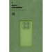 Чохол до мобільного телефона Armorstandart ICON Xiaomi Redmi Note 14 Pro 4G / Note 14 Pro 5G Camera cover Green (ARM79829)