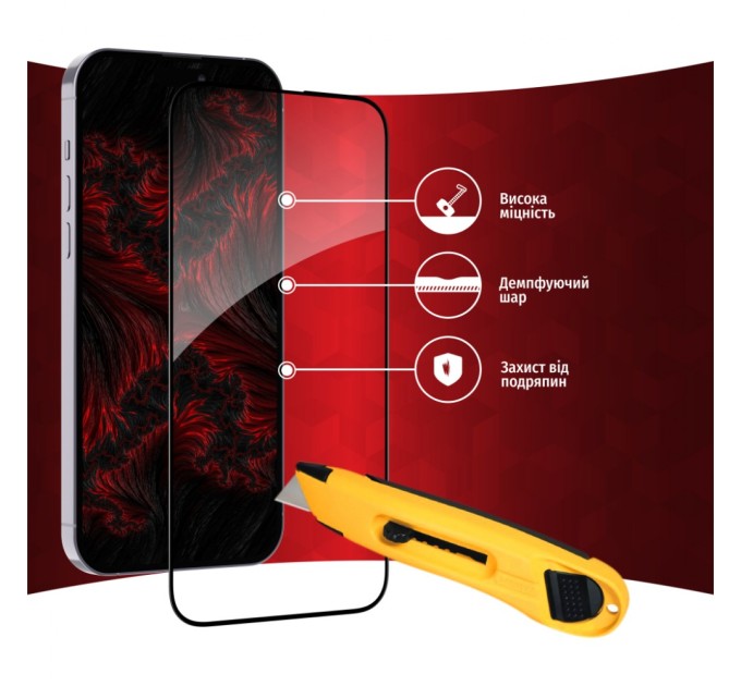 Скло захисне Intaleo Full Glue Apple iPhone 14 Pro (1283126542084)