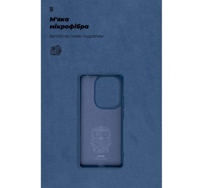 Чохол до мобільного телефона Armorstandart ICON Xiaomi Redmi Note 13 Pro 4G Dark Blue (ARM73137)