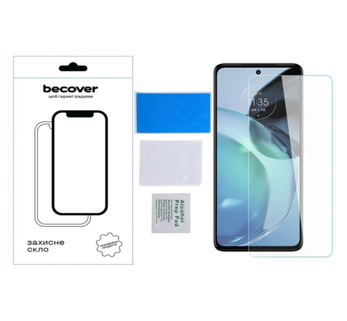 Скло захисне BeCover Motorola Moto G52/G82 3D Crystal Clear Glass (709736)