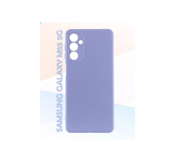 Чохол до мобільного телефона BeCover Full Camera Samsung Galaxy M55 5G SM-M556 Purple (711865)