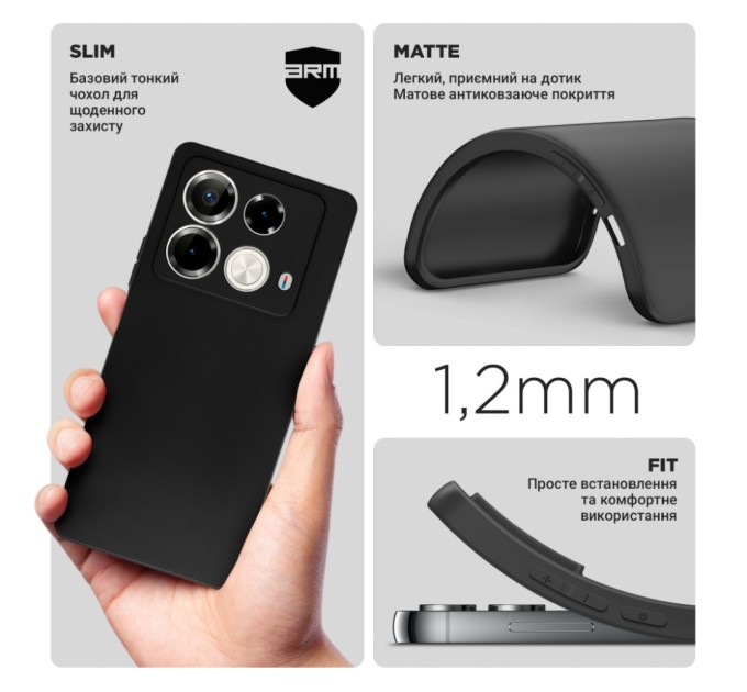 Чохол до мобільного телефона Armorstandart Matte Slim Fit Infinix Note 40 4G Camera cover Black (ARM73944)