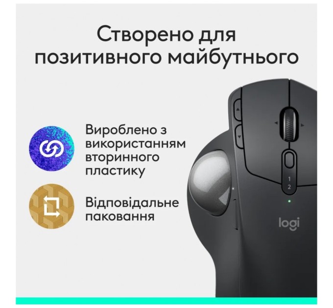 Мишка Logitech MX Ergo S Bluetooth Graphite (910-007260)