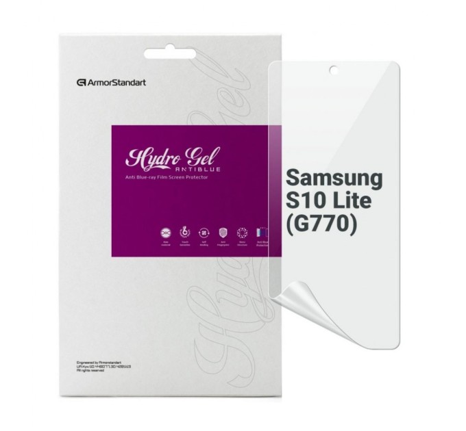 Плівка захисна Armorstandart Anti-Blue Samsung S10 Lite (G770) (ARM69762)