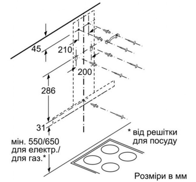 Витяжка кухонна Siemens LC66BHM50