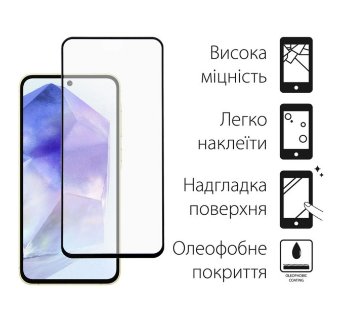 Скло захисне Dengos Full Glue Samsung Galaxy A55 5G (black) (TGFG-345)