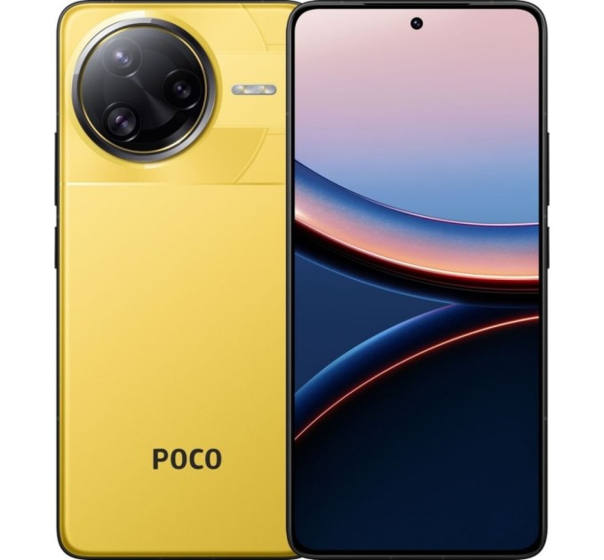 Мобільний телефон Xiaomi Poco F7 Ultra 12/256GB Yellow (1135348)