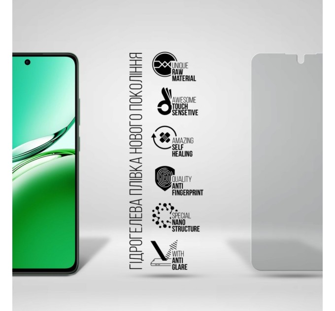 Плівка захисна Armorstandart Matte OPPO Reno12 FS 5G (ARM80053)