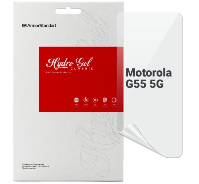 Плівка захисна Armorstandart Motorola G55 5G (ARM81154)