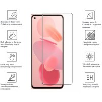 Стекло защитное Drobak Xiaomi Mi 11 Lite 5G (616102)