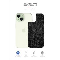 Плівка захисна Armorstandart Back Panel Apple iPhone 15 Snake (ARM71899)