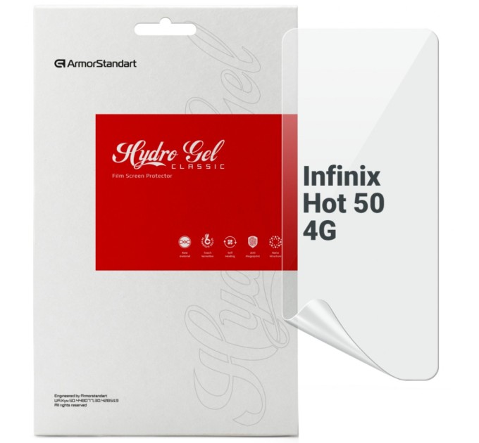 Плівка захисна Armorstandart Infinix Hot 50 4G (ARM80921)