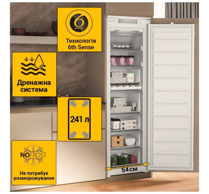 Морозильна камера Whirlpool WHSD18F013D1