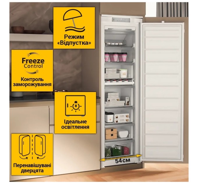 Морозильна камера Whirlpool WHSD18F013D1