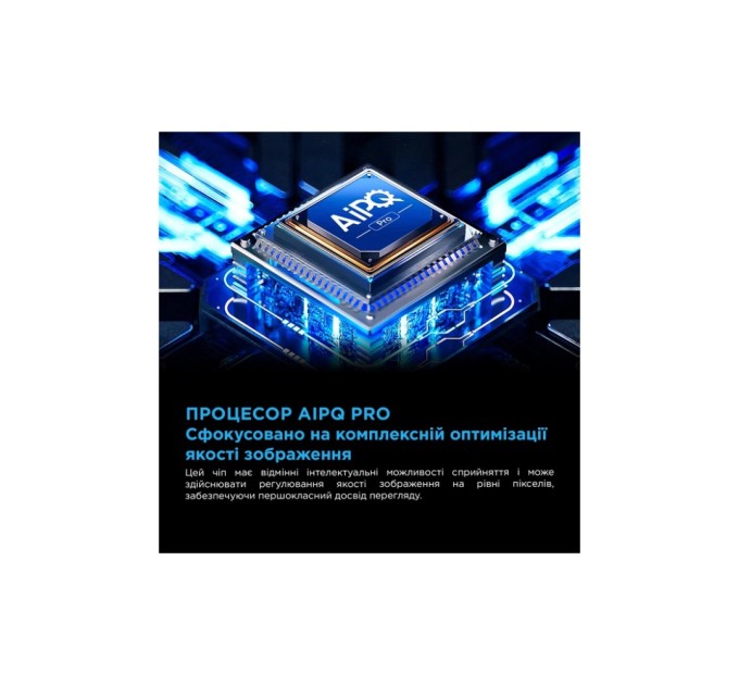 Телевізор TCL 50C6K