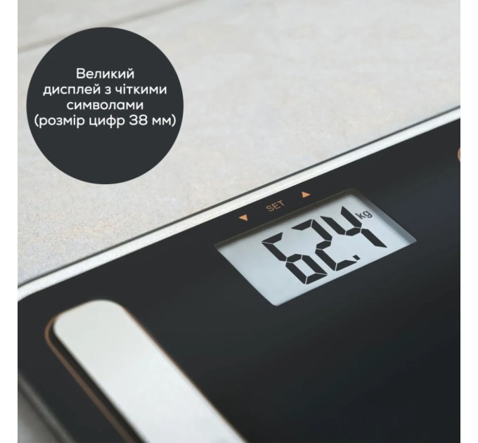 Ваги підлогові Beurer BF 183 LE 2025