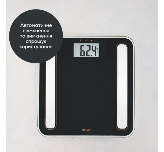 Ваги підлогові Beurer BF 183 LE 2025