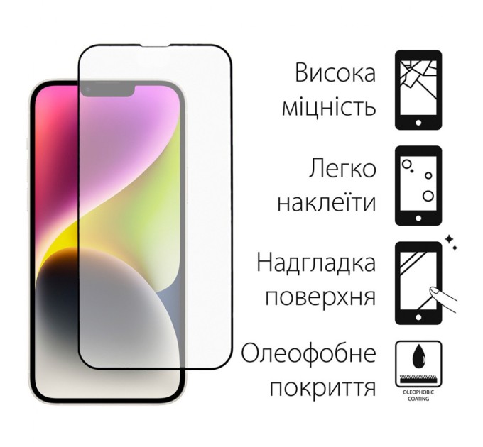 Стекло защитное Dengos Full Glue iPhone 14 Plus black frame (TGFG-231)