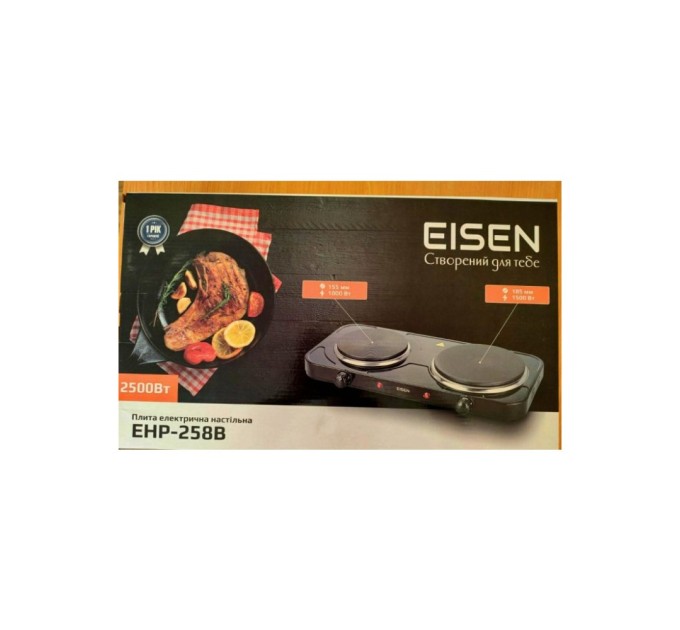 Настільна плита Eisen EHP-258B