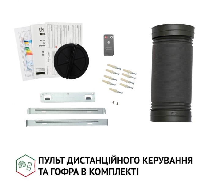 Вытяжка кухонная Perfelli TS 6635 I/BL 1000 LED