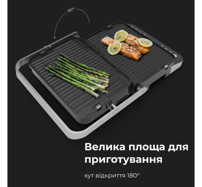 Електрогриль AENO EG1 (AEG0001)