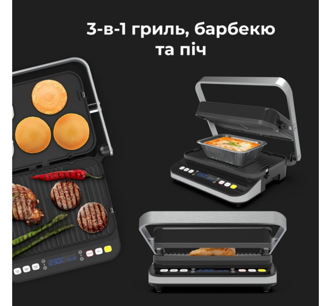 Електрогриль AENO EG1 (AEG0001)