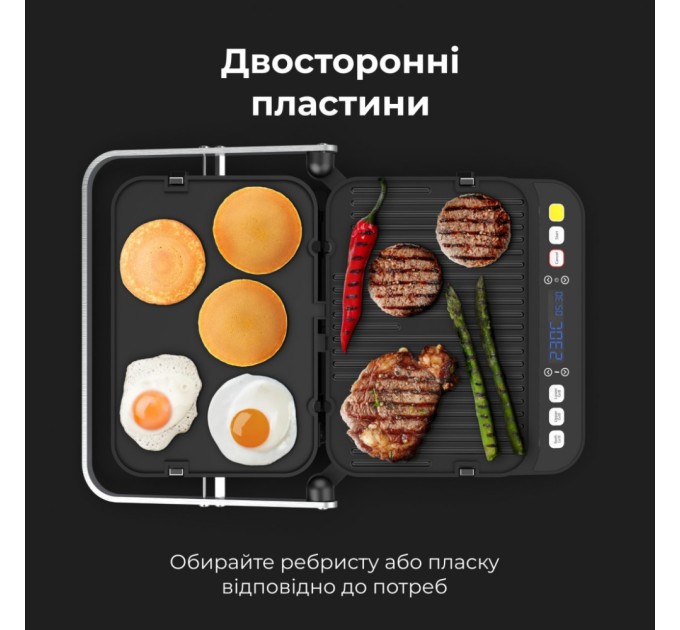 Електрогриль AENO EG1 (AEG0001)