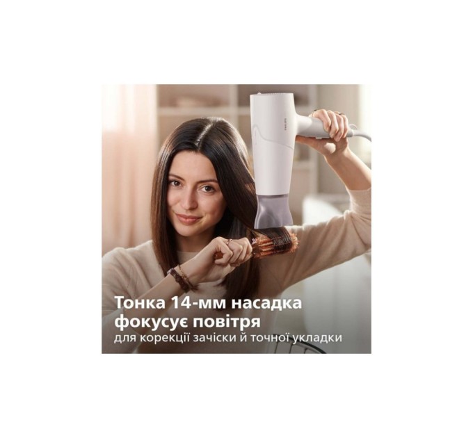 Фен Philips BHD501/00