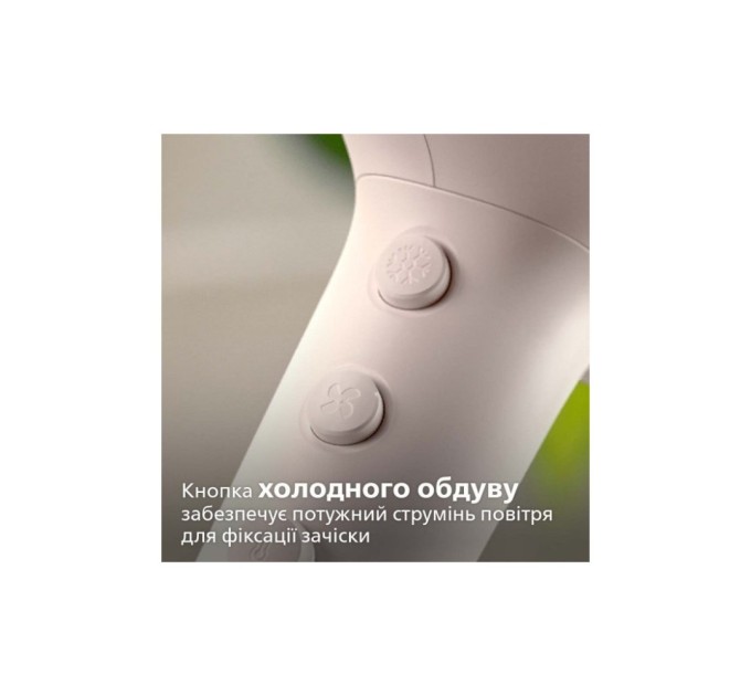 Фен Philips BHD501/00