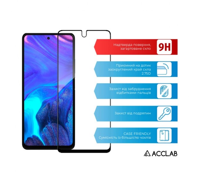 Стекло защитное ACCLAB Full Glue Infinix Note 10 Pro 2022 (1283126535017)