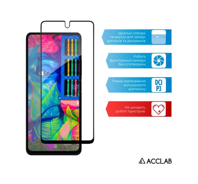 Стекло защитное ACCLAB Full Glue Infinix Note 10 Pro 2022 (1283126535017)