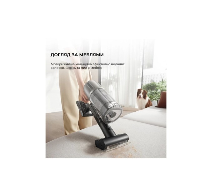 Пилосос Dreame Z30 Aqua Cycle (VZV77B)