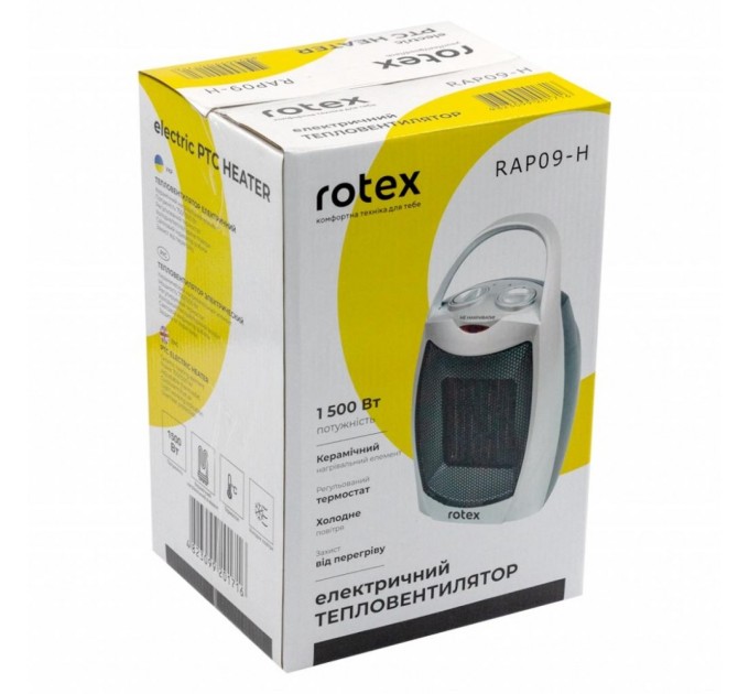 Обогреватель Rotex RAP09-H