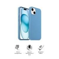 Чохол до мобільного телефона Armorstandart ICON2 Case Apple iPhone 15 Light Blue (ARM77001)