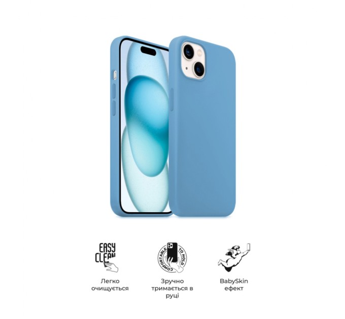 Чохол до мобільного телефона Armorstandart ICON2 Case Apple iPhone 15 Light Blue (ARM77001)