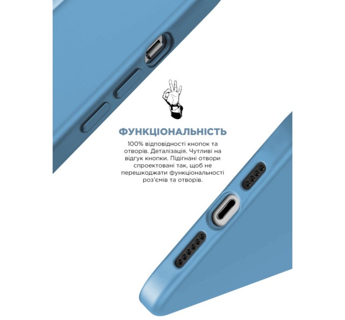 Чохол до мобільного телефона Armorstandart ICON2 Case Apple iPhone 15 Light Blue (ARM77001)