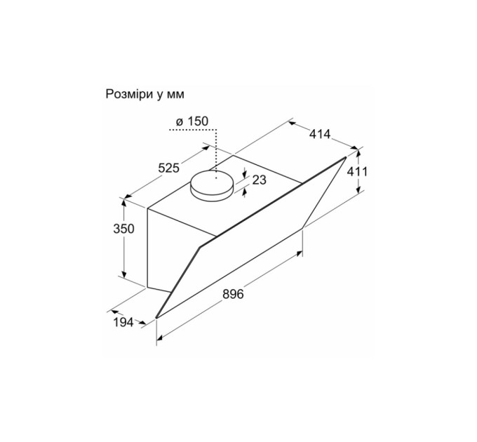 Витяжка кухонна Siemens LC97KPJ60T