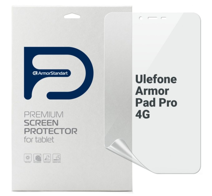 Плівка захисна Armorstandart Ulefone Armor Pad Pro 4G (ARM80208)