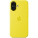 Чохол до мобільного телефона Apple iPhone16 Silicone Case with MagSafe - Star Fruit (MYY73ZM/A)